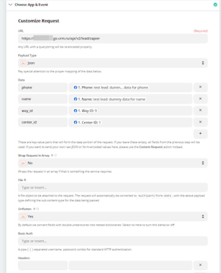 Интеграция GO-crm с Facebook