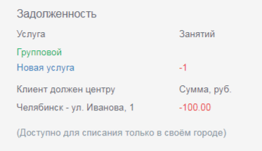 2024-09-12 12-41-54.png
