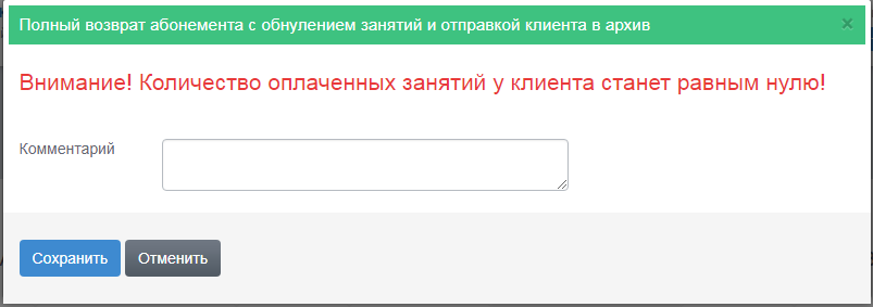 Varhiv.png
