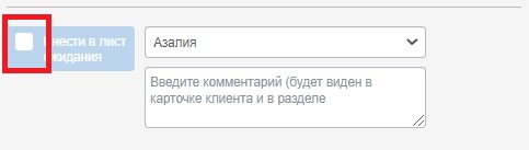 Занятие1.jpg