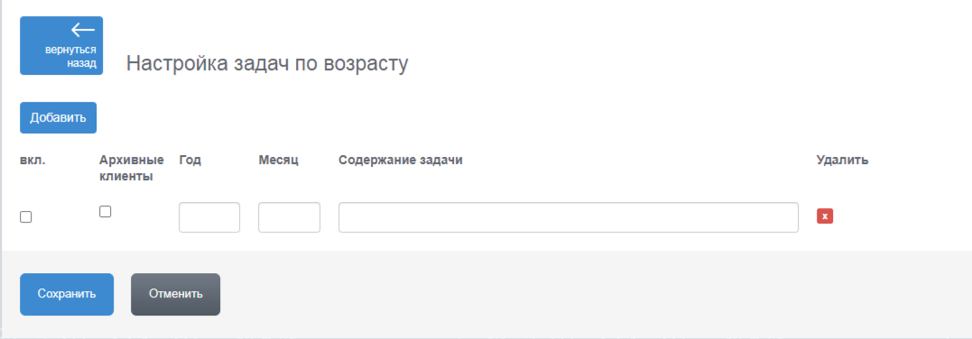 2024-12-26 11-23-14.png