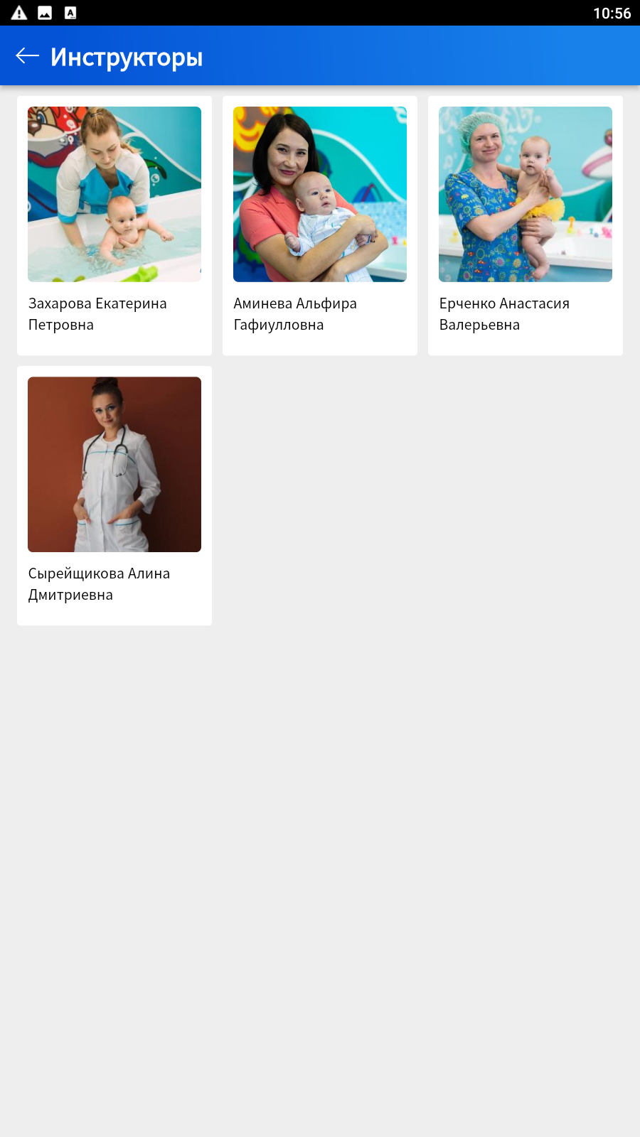 Screenshot 2023.08.31 10.56.39.090.png