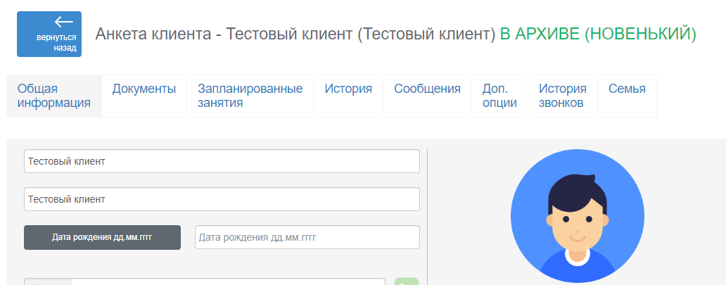 МП_10.png