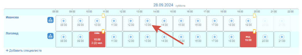 2024-09-26 16-56-03.png
