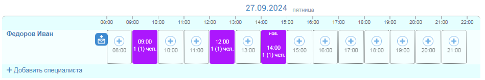 2024-09-26 17-07-57.png