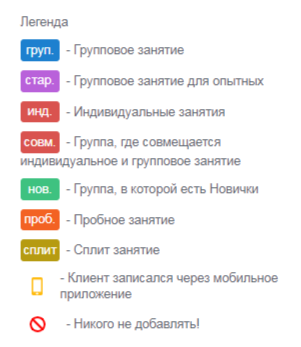 2024-09-26 17-10-54.png