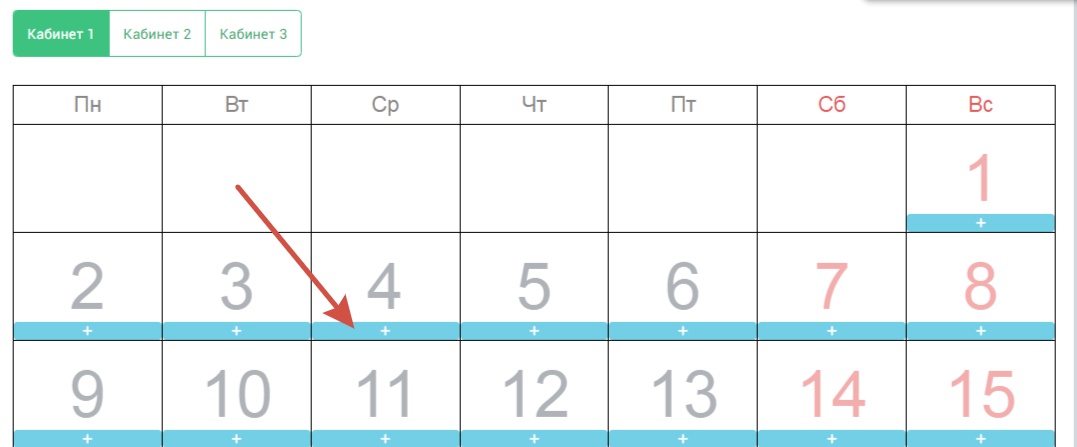 2024-09-26 17-22-40.png