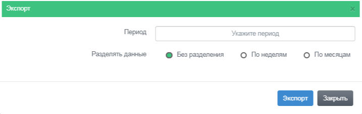 2024-09-27 11-22-21.png