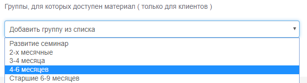 Centrznanii11.png