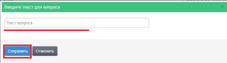 Cheklist3.png