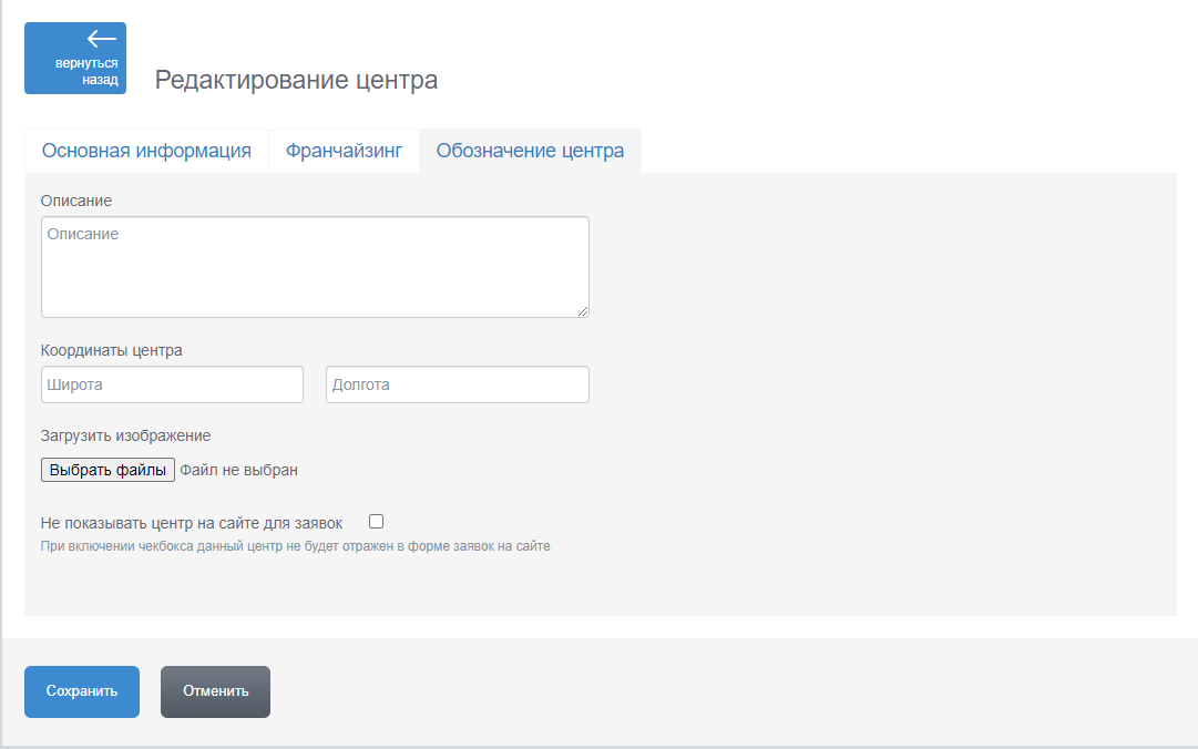 Screenshot_282.png