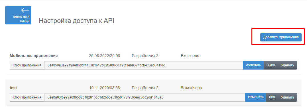 МП13.png