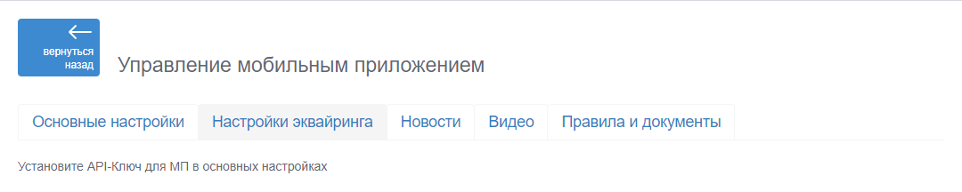 МП15.png
