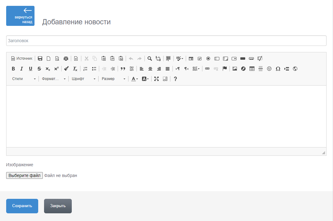 МП17.png