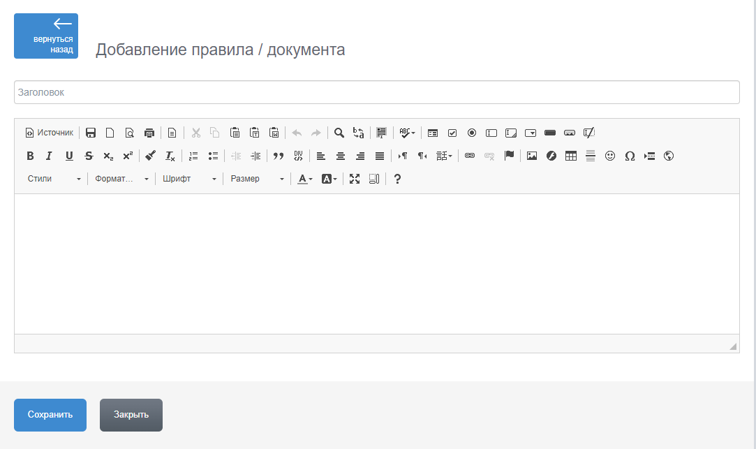 МП20.png