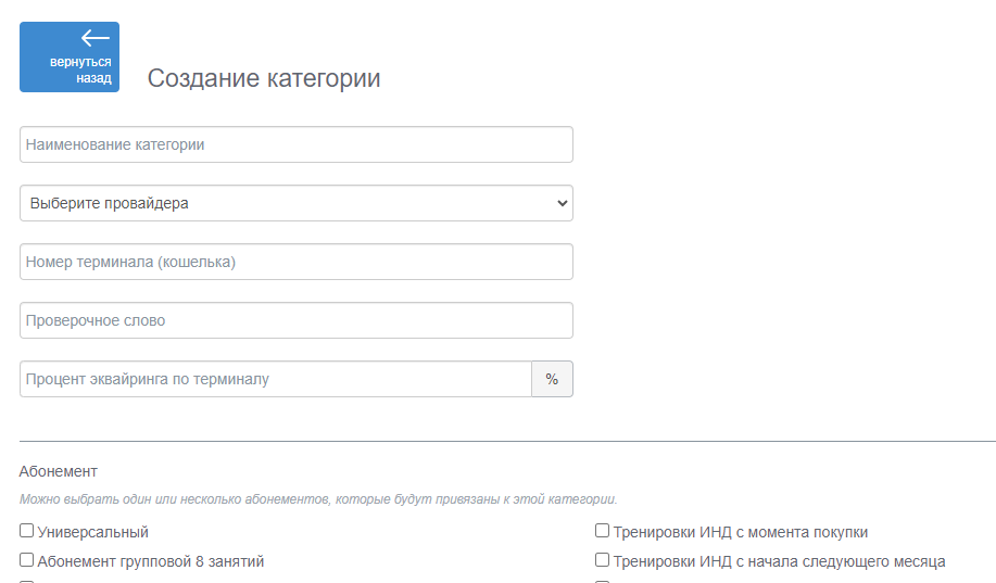 МП29.png