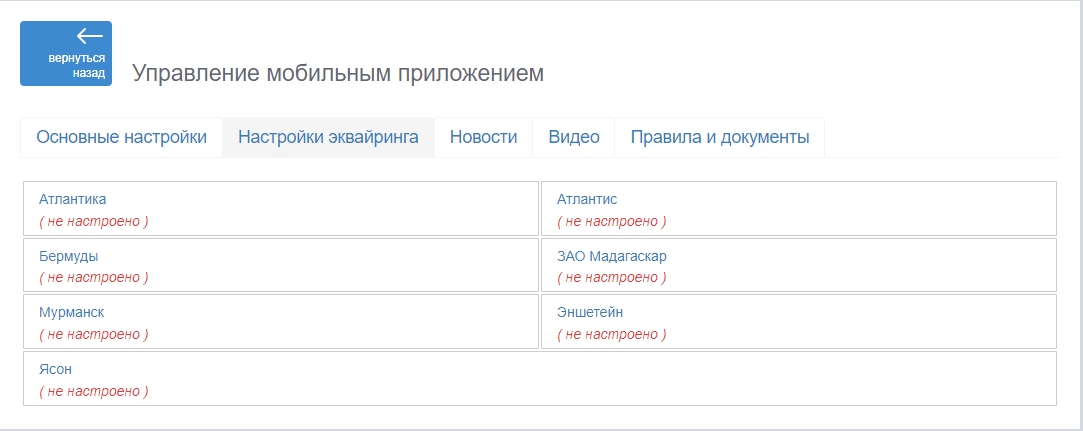 МП3.png