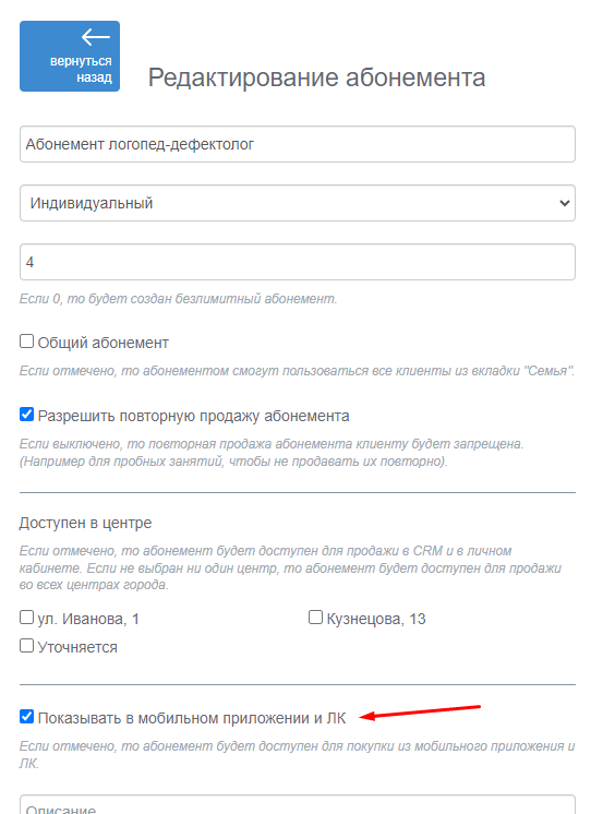 МП30.png